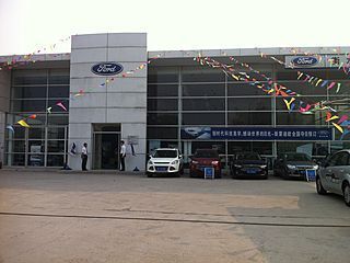 【公司介紹-衡水和勤汽車銷售服務(wù)】-網(wǎng)上車市