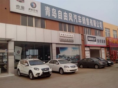 【產(chǎn)品力是硬道理 吉利帝豪蟬聯(lián)自主第一_青島帝豪汽車新聞】-汽車之家